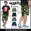 VOLCOM Lido Solid Board Short A0821431画像
