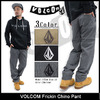 VOLCOM Frickin Chino Pant A1111409画像