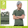 adidas SC May S/S Polo Olive Limited F81153画像