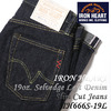 IRON HEART 19oz. Selvedge Left Denim Slim Cut Jeans IH666S-19L画像