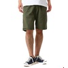 GOLD TROPICAL ARMY SHORTS GL51239画像