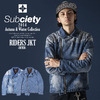 Subciety RIDERS JKT SBF7253-1画像