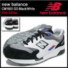 new balance CM1600 GO Black/White Elite Edition画像