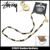 STUSSY Bamboo Necklace 138329画像
