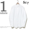 SCYE BASICS オックスフォードボタンダウンシャツ 5114-33510画像