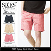 PROJECT SR'ES Spicy Dot Short Pant PNT00457画像