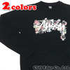 the POOL aoyama × STUSSY × Fragment Design STOCK LOGO SWEAT PULLOVER BLACK画像