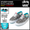 STUSSY × VANS OG Era LX Black/Blue VAULT VN-0OZDC4S画像