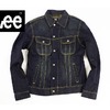 LEE #220 Denim Jacket RIGBY画像