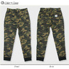HTML ZERO3 Switch Rib Camo Pant PT070画像