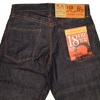KOJIMA GENES RNB-1004M 18oz セルビッチヴィンテージデニム画像