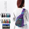 patagonia ATOM SLING 48260画像