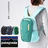 patagonia ANACAPA PACK 20L 48025画像
