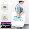 patagonia Canvas Bag 59295画像