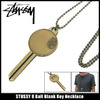 STUSSY 8 Ball Blank Key Necklace 138362画像