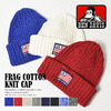 BEN DAVIS FRAG COTTON KNIT CAP BDW-9505画像