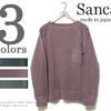 SANCA ソフト吊り裏毛ポケットクルースウェット S14FSW07画像