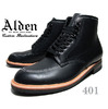 ALDEN Indy Boots 401 Black CHRMXL Leather画像