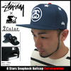 STUSSY × STARTER 6 Stars Snapback Ballcap 131359画像