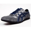 Onitsuka Tiger ULTIMATE TRAINER "made in JAPAN" "NIPPON MADE COLLECTION" SLV/GRY/NVY TH4Y2L-7550画像
