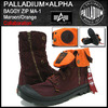 PALLADIUM &times; ALPHA BAGGY ZIP MA-1 Maroon/Orange 03224-648画像