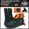 PALLADIUM &times; ALPHA BAGGY ZIP MA-1 Navy/Orange 03224-436画像