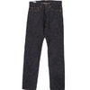 A Vontade 5Pocket Jeans (Narrow Fit) VTD-0201XX-JNS画像