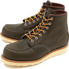 RED WING 8180 CLASSIC WORK BOOTS KANGATAN PORTAGE画像