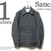 SANCA ヘビーウェイトフランネルカバーオール S14FBL02画像