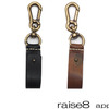 raise8apparel KEY HOLDER 123B-860画像