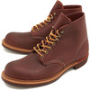 RED WING 8016 BLACKSMITH BORDEAUX SPITFIRE画像