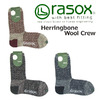 rasox ヘリンボーン ウール・クルー ソックス CA142CR01画像