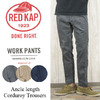 REDKAP コーデュロイ アンクルカット トラウザー PT61J画像
