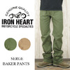 IRON HEART SERGE BAKER PANTS IH-709画像