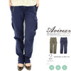 AVIREX LADY'S 10POCKETS PANTS 6246071画像