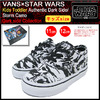 VANS × STAR WARS Kids Toddler Authentic Dark Side/Storm Camo VN-0XFXEXB画像