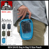 BEN DAVIS Bag in Bag S Size Pouch WHITE LABEL BDW-9028画像