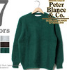 PETER BLANCE シャギードッグ セーター画像