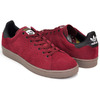 adidas STAN SMITH VULC CBURGU / CBLACK / GUM5 C75190画像