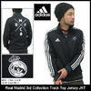 adidas Real Madrid 3rd Collection Track Top Jersey JKT M30994画像