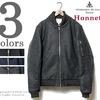 HONNETE ボマージャケットwithサーモクール画像