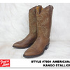 TONY LAMA 7901 AMERICANA KANGO STALLION画像