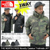 THE NORTH FACE Novelty Cassius Triclimate JKT NP61422画像