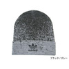 adidas × Rita Ora Monochrome Sprinkle Beanie S10654画像