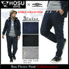 HOSU &times; UMBRO Boa Fleece Pant HOS3497PA画像