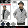 HOSU &times; UMBRO Boa Fleece Cardigan HOS3495画像