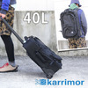karrimor airport pro 40R画像