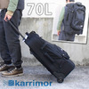 karrimor airport pro 70画像