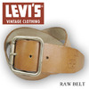 LEVI'S VINTAGE CLOTHING RAW BELT 03260-0001画像