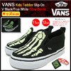 VANS Kids Toddler Slip-On V Black/True White Glow Bones VN-0UBSERW画像